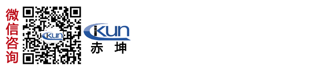 企業(yè)防偽入網(wǎng)申請服務(wù)平臺(tái)